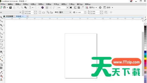 CorelDraw2019怎样调出cmyk调色板?CorelDraw2019调出cmyk调色板的技巧 CorelDraw2019怎样调出cmyk调色板?CorelDraw2019调出cmyk调色板的技巧