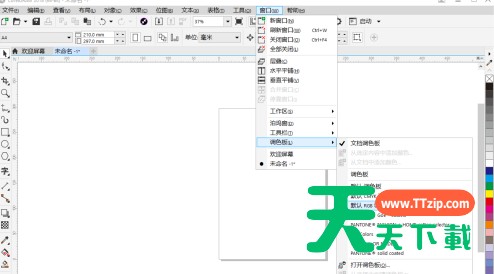 CorelDraw2019怎样调出cmyk调色板?CorelDraw2019调出cmyk调色板的技巧 CorelDraw2019怎样调出cmyk调色板?CorelDraw2019调出cmyk调色板的技巧