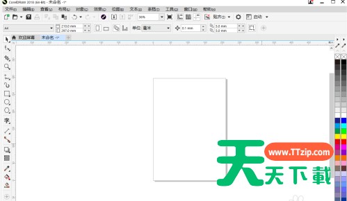 CorelDraw2019怎样调出cmyk调色板?CorelDraw2019调出cmyk调色板的技巧 CorelDraw2019怎样调出cmyk调色板?CorelDraw2019调出cmyk调色板的技巧