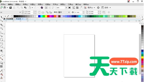CorelDraw2019怎样调出cmyk调色板?CorelDraw2019调出cmyk调色板的技巧 CorelDraw2019怎样调出cmyk调色板?CorelDraw2019调出cmyk调色板的技巧