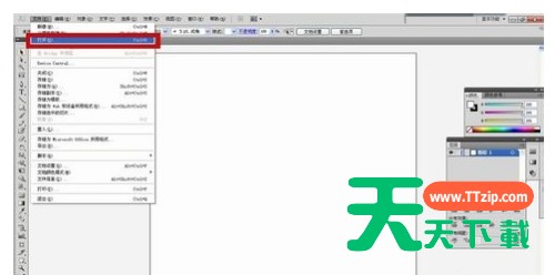 Adobe Illustrator cs5怎样抠图?Adobe Illustrator cs5抠图的具体操作 Adobe Illustrator cs5怎样抠图?Adobe Illustrator cs5抠图的具体操作