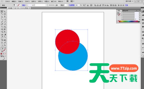 Adobe Illustrator cs5如何按设定尺寸导出图像?Adobe Illustrator cs5按设定尺寸导出图像的技巧 Adobe Illustrator cs5如何按设定尺寸导出图像?Adobe Illustrator cs5按设定尺寸导出图像的技巧
