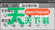 Adobe Illustrator cs5如何按设定尺寸导出图像?Adobe Illustrator cs5按设定尺寸导出图像的技巧 Adobe Illustrator cs5如何按设定尺寸导出图像?Adobe Illustrator cs5按设定尺寸导出图像的技巧