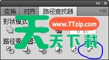 Adobe Illustrator cs5如何按设定尺寸导出图像?Adobe Illustrator cs5按设定尺寸导出图像的技巧 Adobe Illustrator cs5如何按设定尺寸导出图像?Adobe Illustrator cs5按设定尺寸导出图像的技巧