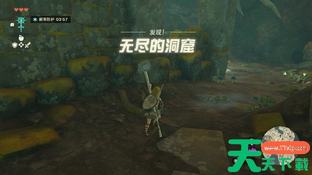 塞尔达传说王国之泪第三座神庙位置及到达方法 塞尔达传说王国之泪第三座神庙位置及到达方法