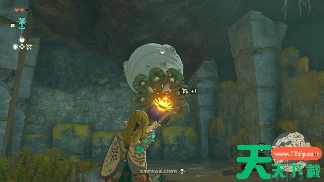 塞尔达传说王国之泪第三座神庙位置及到达方法 塞尔达传说王国之泪第三座神庙位置及到达方法