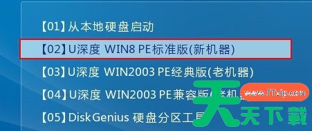 hdtune硬盘检测工具如何随机存取测试?hdtune硬盘检测工具随机存取测试的技巧 hdtune硬盘检测工具如何随机存取测试?hdtune硬盘检测工具随机存取测试的技巧