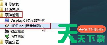 hdtune硬盘检测工具如何随机存取测试?hdtune硬盘检测工具随机存取测试的技巧 hdtune硬盘检测工具如何随机存取测试?hdtune硬盘检测工具随机存取测试的技巧