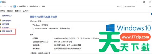 Python如何配置环境变量?Python配置环境变量的技巧 Python如何配置环境变量?Python配置环境变量的技巧