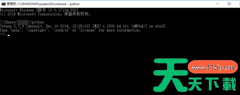 Python如何配置环境变量?Python配置环境变量的技巧 Python如何配置环境变量?Python配置环境变量的技巧
