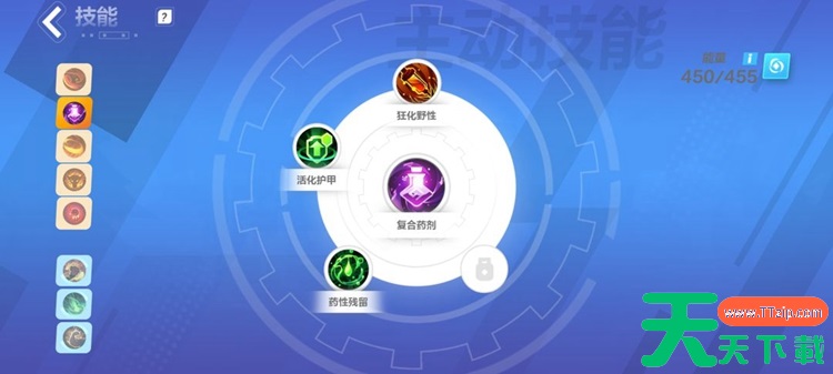 火炬之光无限猫女BD攻略 猫女0氪最强BD分享 火炬之光无限猫女BD攻略 猫女0氪最强BD分享