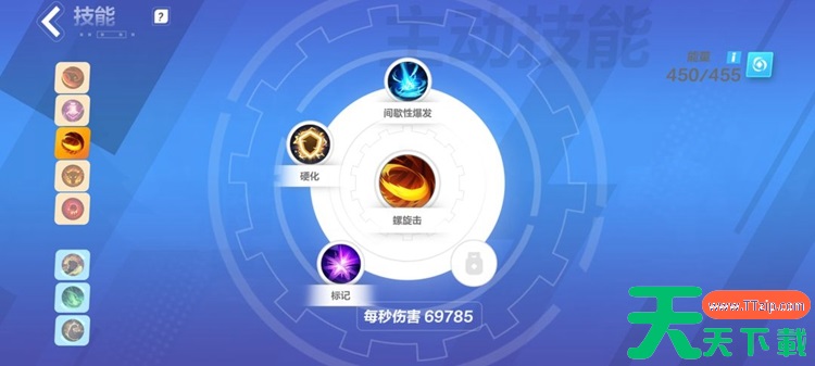 火炬之光无限猫女BD攻略 猫女0氪最强BD分享 火炬之光无限猫女BD攻略 猫女0氪最强BD分享