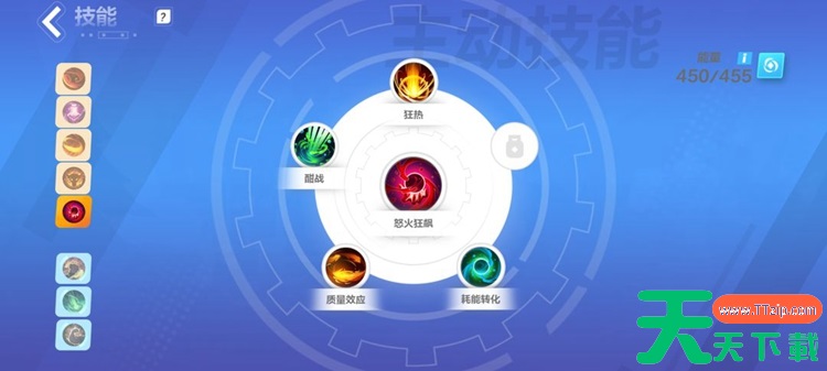 火炬之光无限猫女BD攻略 猫女0氪最强BD分享 火炬之光无限猫女BD攻略 猫女0氪最强BD分享