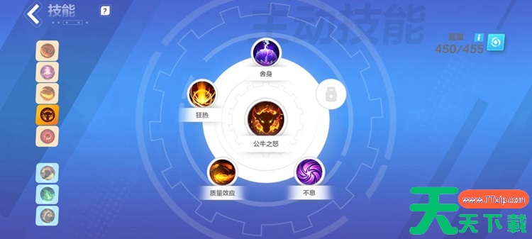 火炬之光无限猫女BD攻略 猫女0氪最强BD分享 火炬之光无限猫女BD攻略 猫女0氪最强BD分享