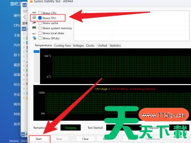 图吧工具箱怎样双烤?图吧工具箱双烤的具体操作 图吧工具箱怎样双烤?图吧工具箱双烤的具体操作