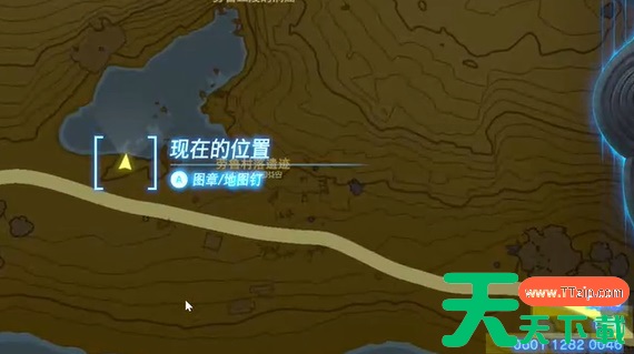 塞尔达传说王国之泪我们的宝物任务过法详解 塞尔达传说王国之泪我们的宝物任务过法详解