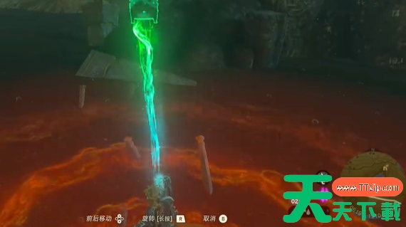 塞尔达传说王国之泪我们的宝物任务过法详解 塞尔达传说王国之泪我们的宝物任务过法详解