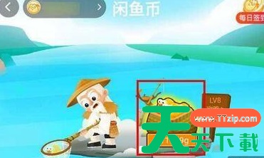 闲鱼如何卖小黄鱼兑换闲鱼币?闲鱼卖小黄鱼兑换闲鱼币的方法 闲鱼如何卖小黄鱼兑换闲鱼币?闲鱼卖小黄鱼兑换闲鱼币的方法