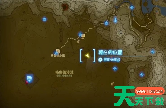 塞尔达传说王国之泪奇奇马乌神庙通关攻略 塞尔达传说王国之泪奇奇马乌神庙通关攻略