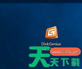 DiskGenius中文版如何检测磁盘坏道?DiskGenius中文版检测磁盘坏道的技巧 DiskGenius中文版如何检测磁盘坏道?DiskGenius中文版检测磁盘坏道的技巧