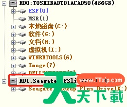 DiskGenius中文版如何检测磁盘坏道?DiskGenius中文版检测磁盘坏道的技巧 DiskGenius中文版如何检测磁盘坏道?DiskGenius中文版检测磁盘坏道的技巧