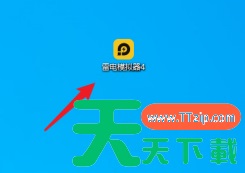 雷电模拟器如何设置120帧?雷电模拟器设置120帧的技巧 雷电模拟器如何设置120帧?雷电模拟器设置120帧的技巧