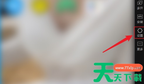 雷电模拟器如何设置120帧?雷电模拟器设置120帧的技巧 雷电模拟器如何设置120帧?雷电模拟器设置120帧的技巧