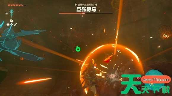 塞尔达传说王国之泪巨砾哥马BOSS全阶段打法攻略 塞尔达传说王国之泪巨砾哥马BOSS全阶段打法攻略