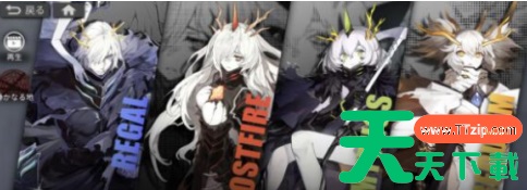 白夜极光角色如何培养?白夜极光角色培养的详细攻略 白夜极光角色如何培养?白夜极光角色培养的详细攻略