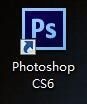 photoshop cs6如何旋转图片?photoshop cs6旋转图片的技巧 photoshop cs6如何旋转图片?photoshop cs6旋转图片的技巧