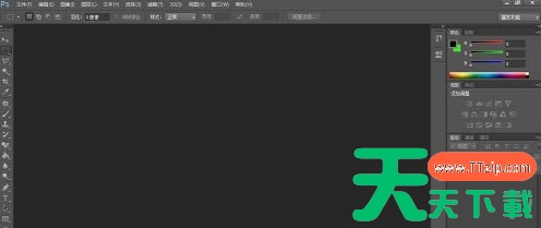 photoshop cs6如何旋转图片?photoshop cs6旋转图片的技巧 photoshop cs6如何旋转图片?photoshop cs6旋转图片的技巧