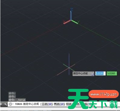 AutoCAD2014如何绘制圆环?AutoCAD2014绘制圆环的技巧 AutoCAD2014如何绘制圆环?AutoCAD2014绘制圆环的技巧