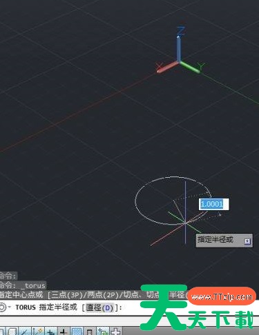 AutoCAD2014如何绘制圆环?AutoCAD2014绘制圆环的技巧 AutoCAD2014如何绘制圆环?AutoCAD2014绘制圆环的技巧