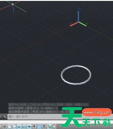 AutoCAD2014如何绘制圆环?AutoCAD2014绘制圆环的技巧 AutoCAD2014如何绘制圆环?AutoCAD2014绘制圆环的技巧