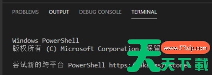Vscode怎么打开命令面板?Vscode打开命令面板的技巧 Vscode怎么打开命令面板?Vscode打开命令面板的技巧