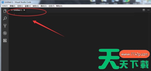 Vscode如何使用标题标签?Vscode使用标题标签的技巧 Vscode如何使用标题标签?Vscode使用标题标签的技巧