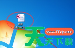 access2010怎样导入Excel数据?access2010导入Excel数据的技巧 access2010怎样导入Excel数据?access2010导入Excel数据的技巧