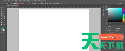 photoshop cc 2018怎么使用矩形工具?photoshop cc 2018使用矩形工具的技巧 photoshop cc 2018怎么使用矩形工具?photoshop cc 2018使用矩形工具的技巧