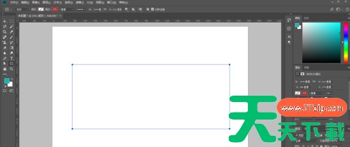 photoshop cc 2018怎么使用矩形工具?photoshop cc 2018使用矩形工具的技巧 photoshop cc 2018怎么使用矩形工具?photoshop cc 2018使用矩形工具的技巧