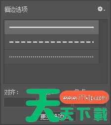 photoshop cc 2018怎么使用矩形工具?photoshop cc 2018使用矩形工具的技巧 photoshop cc 2018怎么使用矩形工具?photoshop cc 2018使用矩形工具的技巧