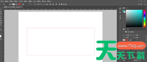 photoshop cc 2018怎么使用矩形工具?photoshop cc 2018使用矩形工具的技巧 photoshop cc 2018怎么使用矩形工具?photoshop cc 2018使用矩形工具的技巧