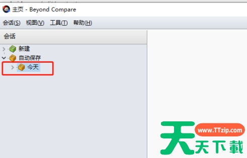 Beyond Compare如何清除文件比对记录?Beyond Compare清除文件比对记录的技巧 Beyond Compare如何清除文件比对记录?Beyond Compare清除文件比对记录的技巧