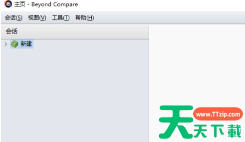 Beyond Compare如何清除文件比对记录?Beyond Compare清除文件比对记录的技巧 Beyond Compare如何清除文件比对记录?Beyond Compare清除文件比对记录的技巧