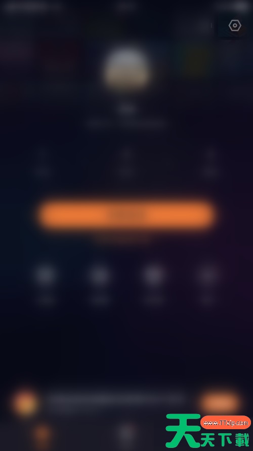 快手直播伴侣怎么开启爱心点亮消息?快手直播伴侣开启爱心点亮消息教程 快手直播伴侣怎么开启爱心点亮消息?快手直播伴侣开启爱心点亮消息教程