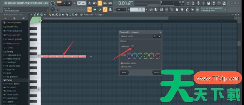 FL Studio怎样等分音符?FL Studio等分音符的技巧 FL Studio怎样等分音符?FL Studio等分音符的技巧