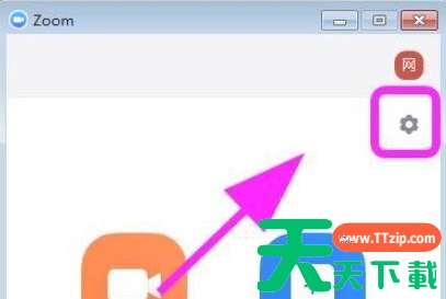 Zoom视频会议如何设置虚拟背景?Zoom视频会议设置虚拟背景的技巧 Zoom视频会议如何设置虚拟背景?Zoom视频会议设置虚拟背景的技巧
