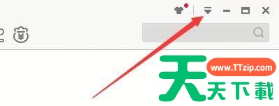 迅雷极速版怎么更改硬盘最小缓存?迅雷极速版更改硬盘最小缓存教程 迅雷极速版怎么更改硬盘最小缓存?迅雷极速版更改硬盘最小缓存教程