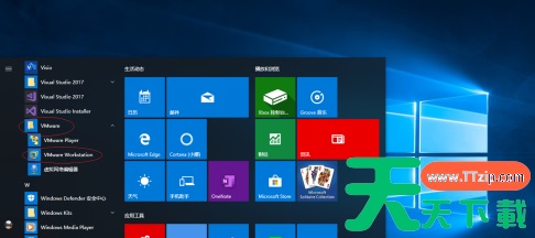 VMware Workstation怎么设置虚拟机光驱?VMware Workstation设置虚拟机光驱的技巧 VMware Workstation怎么设置虚拟机光驱?VMware Workstation设置虚拟机光驱的技巧