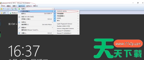 VMware Workstation怎么设置虚拟机光驱?VMware Workstation设置虚拟机光驱的技巧 VMware Workstation怎么设置虚拟机光驱?VMware Workstation设置虚拟机光驱的技巧