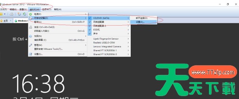 VMware Workstation怎么设置虚拟机光驱?VMware Workstation设置虚拟机光驱的技巧 VMware Workstation怎么设置虚拟机光驱?VMware Workstation设置虚拟机光驱的技巧